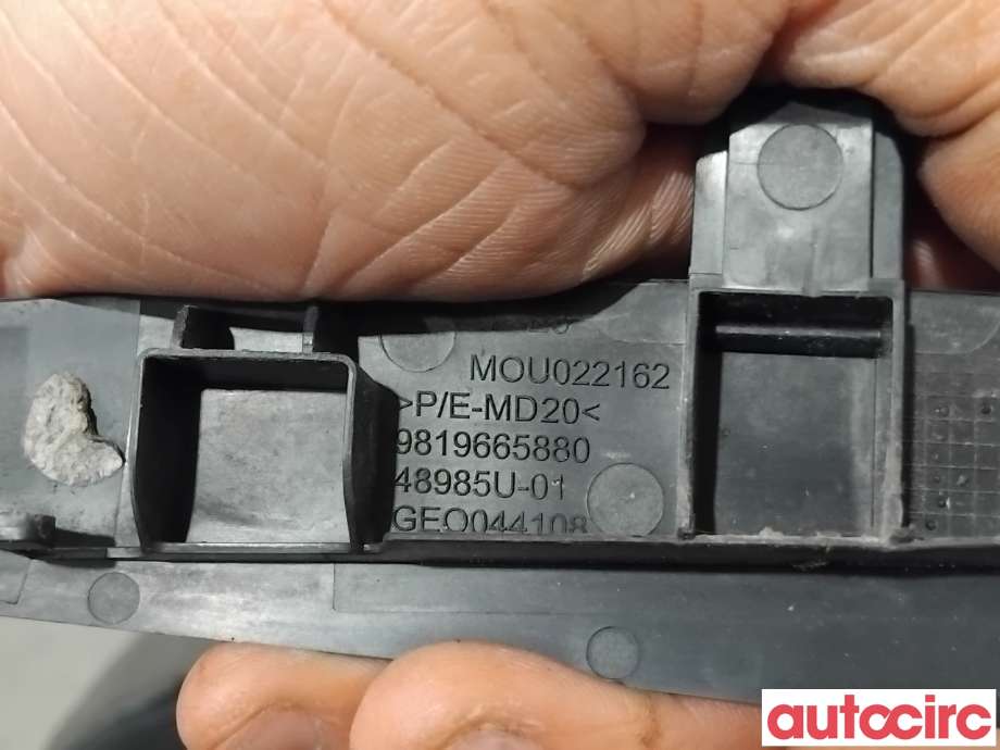 Tanklokk til Citroën C4, Cactus 2018-2021 (Fase 2)  (CITROEN|9819665880|)