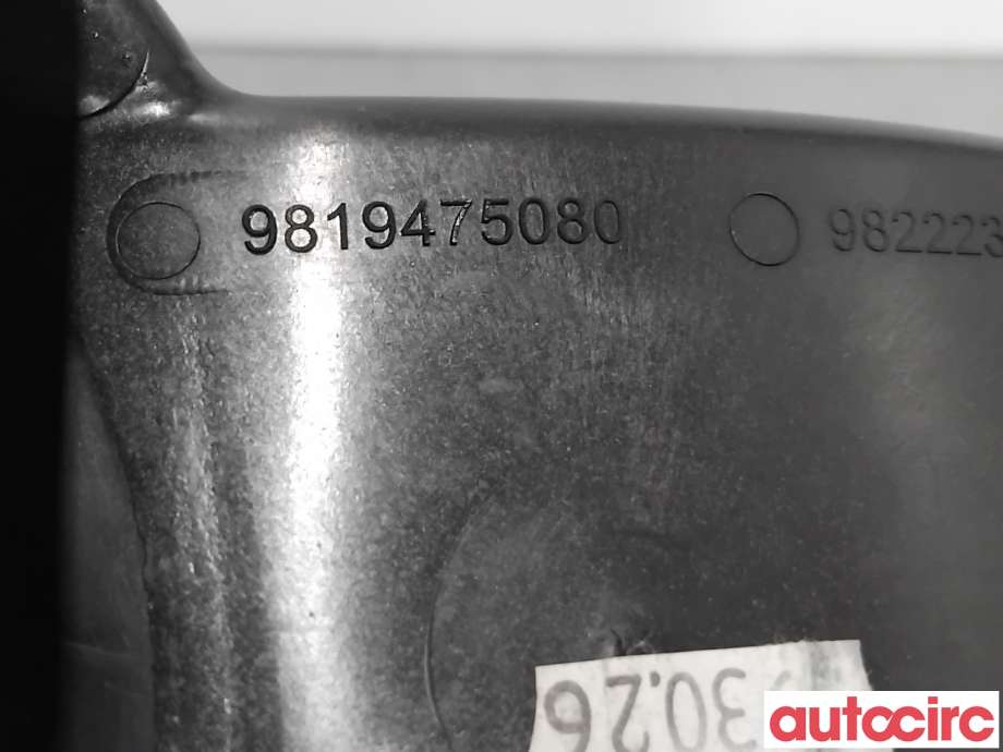 Tanklokk til Citroën C4, Cactus 2018-2021 (Fase 2)  (CITROEN|9819474980||9819475080)