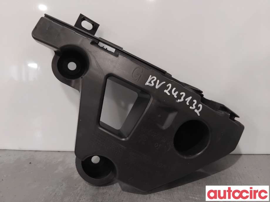 Støtfangerving høyre bak til Peugeot 308 2013-2021 (Type II)  (PEUGEOT|1611616780||9800920080)