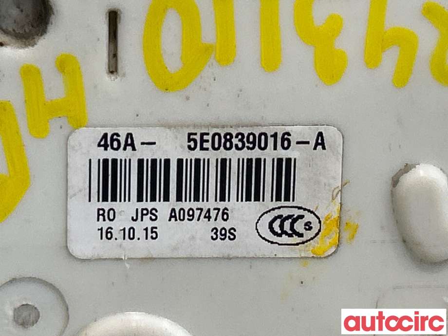 Låsekasse høyre bak til VW Passat 2015-2019 (Fase 1) (B8) (B8) (VOLKSWAGEN|5NA839016E|5E0839016A)