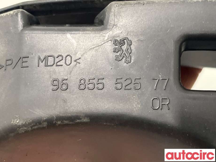Støtfangerving venstre bak til Peugeot 3008 2009-2016 (Type I)  (PEUGEOT|7452ZC||9685552577)