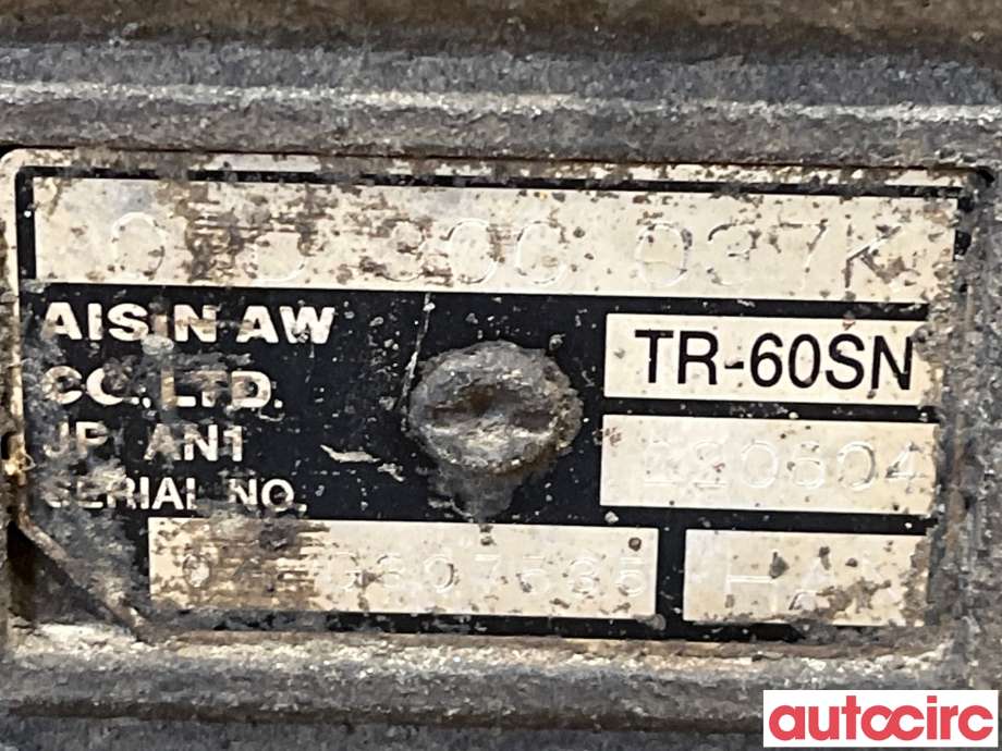 Girkasse automat til VW Touareg 2003-2007 (Type I, Fase 1) (VOLKSWAGEN|09D300037K|HAN|)