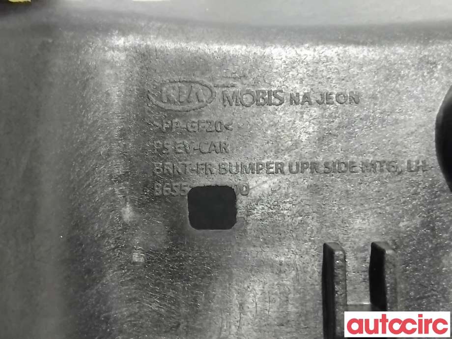 Diverse deler til Kia Soul 2014-2019 (Type II)  (KIA|86551E4000|)