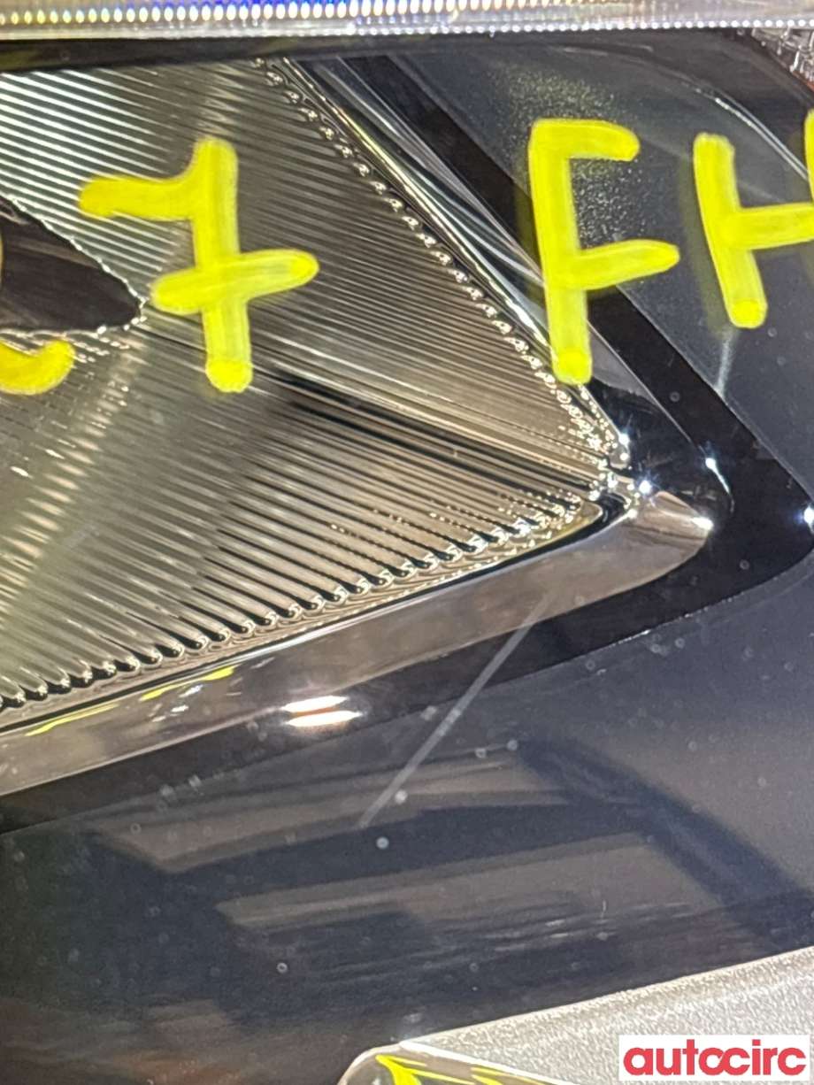 Frontlykt høyre halogen til Ford Fiesta 2017-->> (Type VII)  (FORD|2547941||H1BB-13100-CJ)