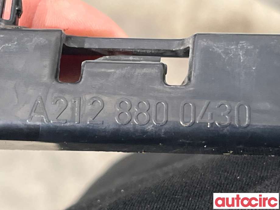 Støtfangerving høyre bak til Mercedes E-Klasse 2009-2013 (Fase 1) (W212) (W212) (MERCEDES|A2128800430|)
