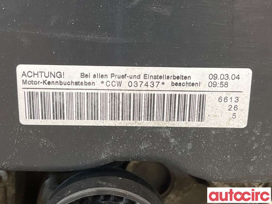 Motor diesel til Audi A4 2007-2014 (Type IV) (B8) (B8) (AUDI|059100034D|CCWA|)