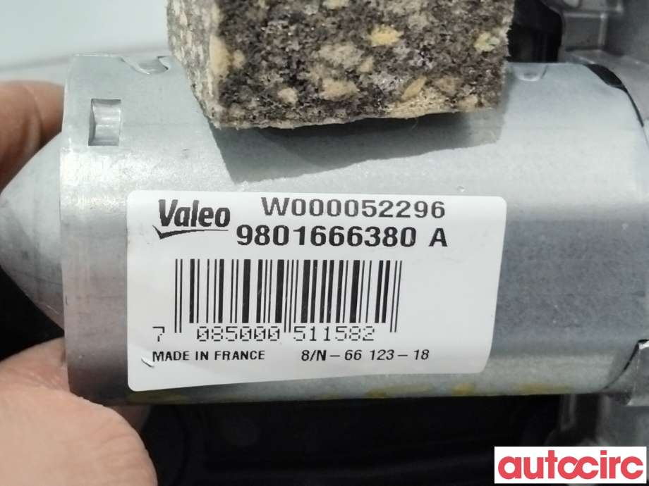 Viskermotor bakrute til Citroën C4, Cactus 2018-2021 (Fase 2)  (CITROEN|9801666380|W000052296)