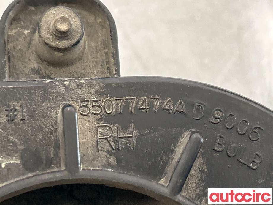 Tåkelykt høyre foran til Dodge Ram 2003-2008 (Type III)  (DODGE|55077474AB|55077474AD)