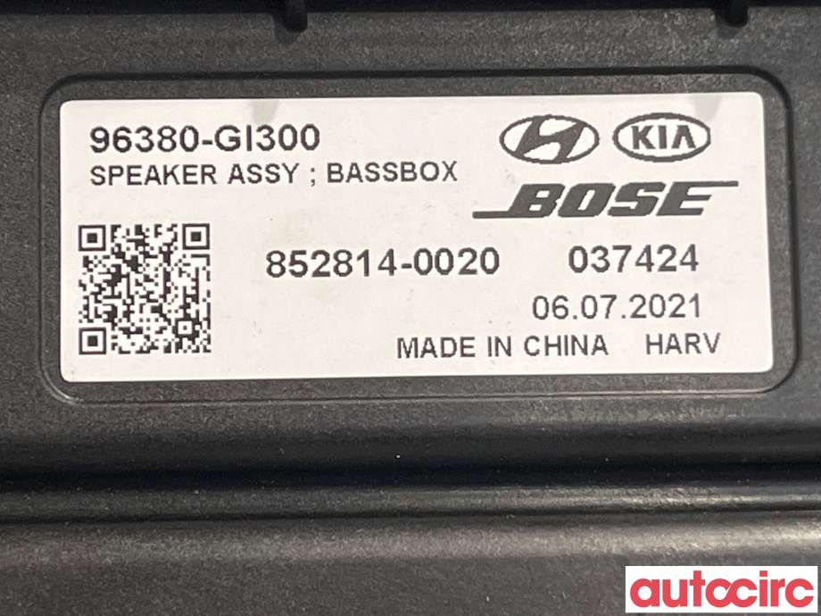 Bilstereo høyttaler til Hyundai Ioniq 5 2021-->> (HYUNDAI|96380-GI300)