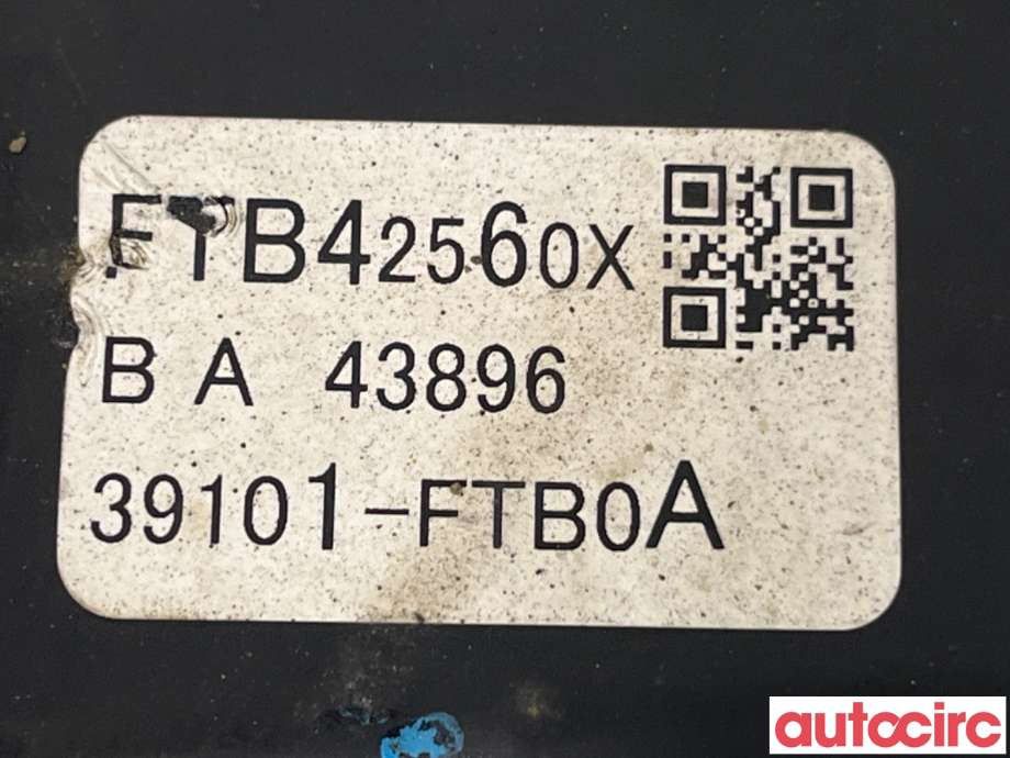 Drivaksel venstre foran til Mazda 6 2013-2015 (Type III, Fase 1)  (MAZDA|FTB4-25-60XA||FTB42560XA)