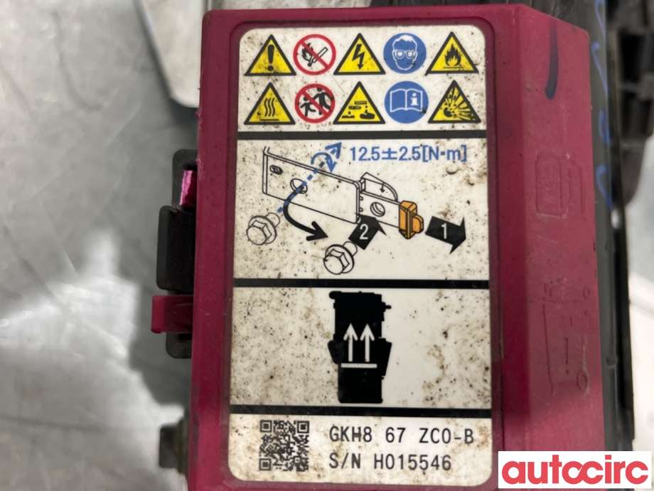 Diverse deler til Mazda 6 2013-2015 (Type III, Fase 1)  (MAZDA|GKH8-67-ZC0D||GKH867ZC0-B)