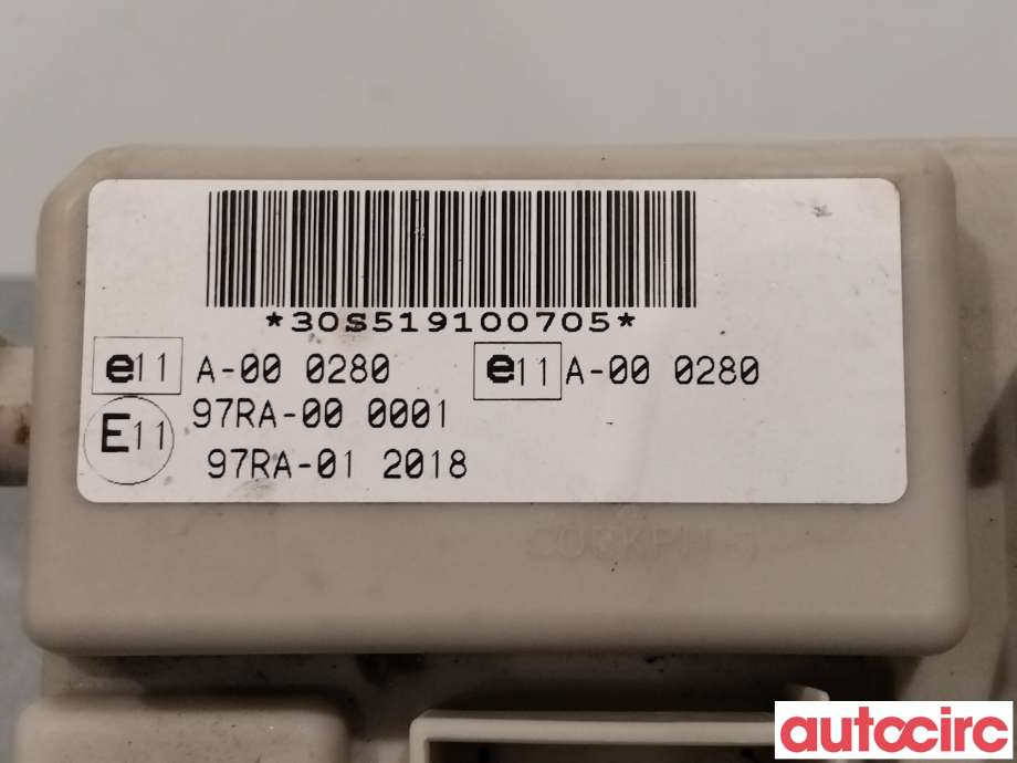Sikringsboks til Ford Focus 2004-2007 (Type II, Fase 1) (FORD|2027109|E11A-00-0280|7M5T-14A073-FH)
