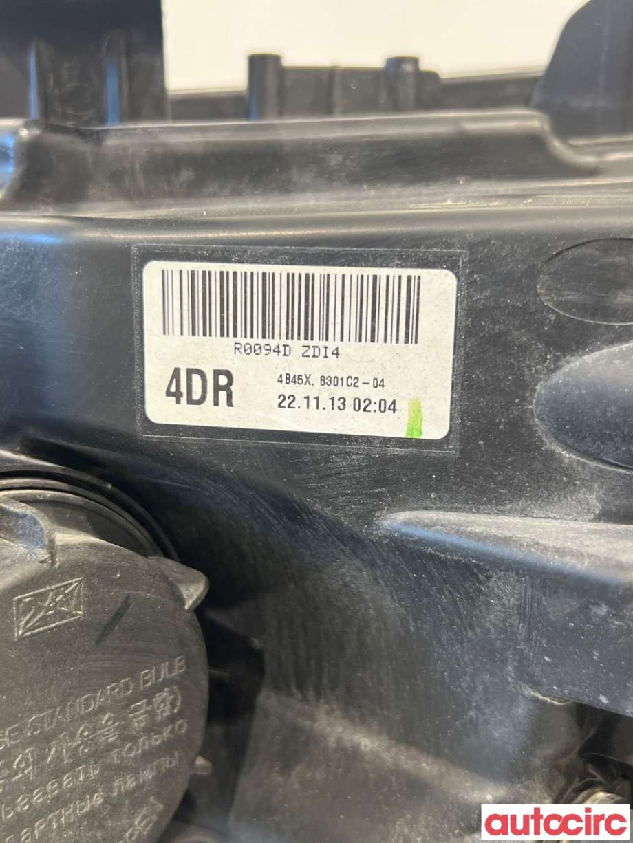Frontlykt høyre halogen til Mitsubishi Outlander 2012-2015 (Type III, Fase 1)  (MITSUBISHI|8301C204)