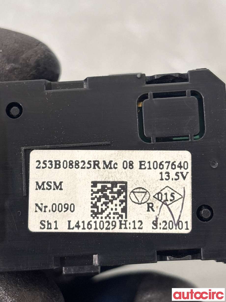 Bryter diverse til Renault Zoe 2013-2019 (Fase 1)  (RENAULT|253B08825R|)