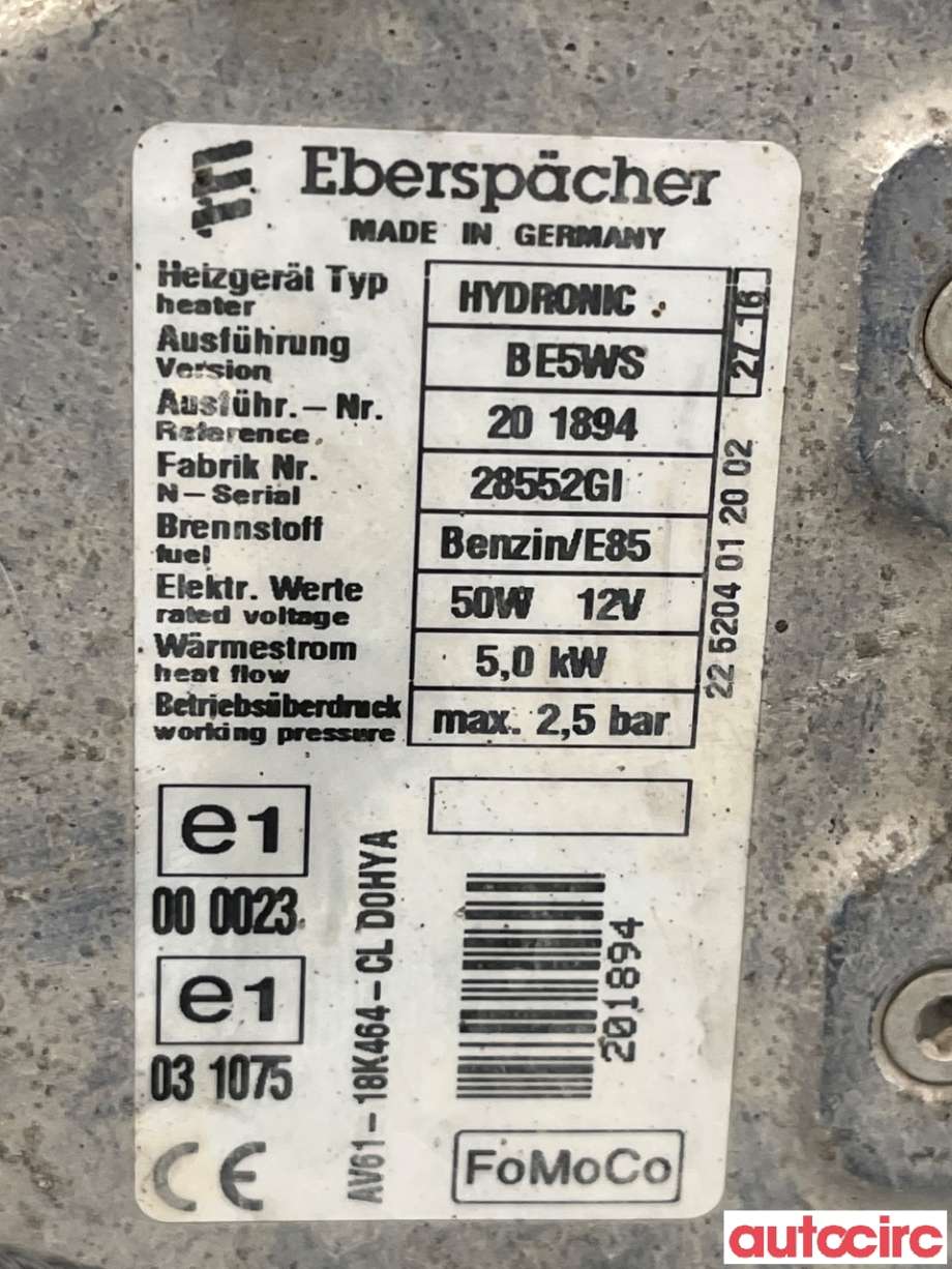 Bensinvarmer til Ford Transit Connect 2013-2018 Type II, Fase 1  (FORD|1900038)