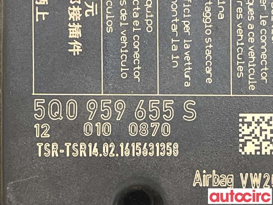 Airbag elektronikk til VW e-Golf 2014-2017 (Fase 1)  (VOLKSWAGEN|5Q0959655S)