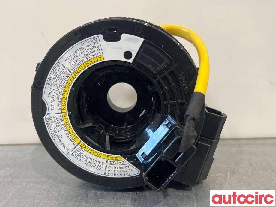 Airbag slepering til Suzuki SX4 S-CROSS 2013-->> (Type II)  (SUZUKI|37480-64J70)