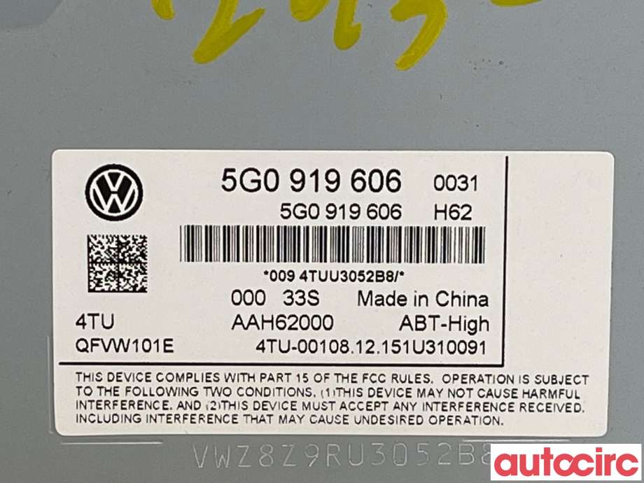 Multimedia display (MCU - Media Controller Unit) til VW e-Golf 2014-2017 (Fase 1)  (VOLKSWAGEN|5G0919606)