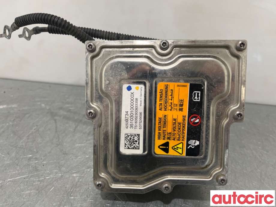 Varmeapparat register til Opel Ampera-e 2017-->> (Type II)  (OPEL|42597802|42539734|42691833)