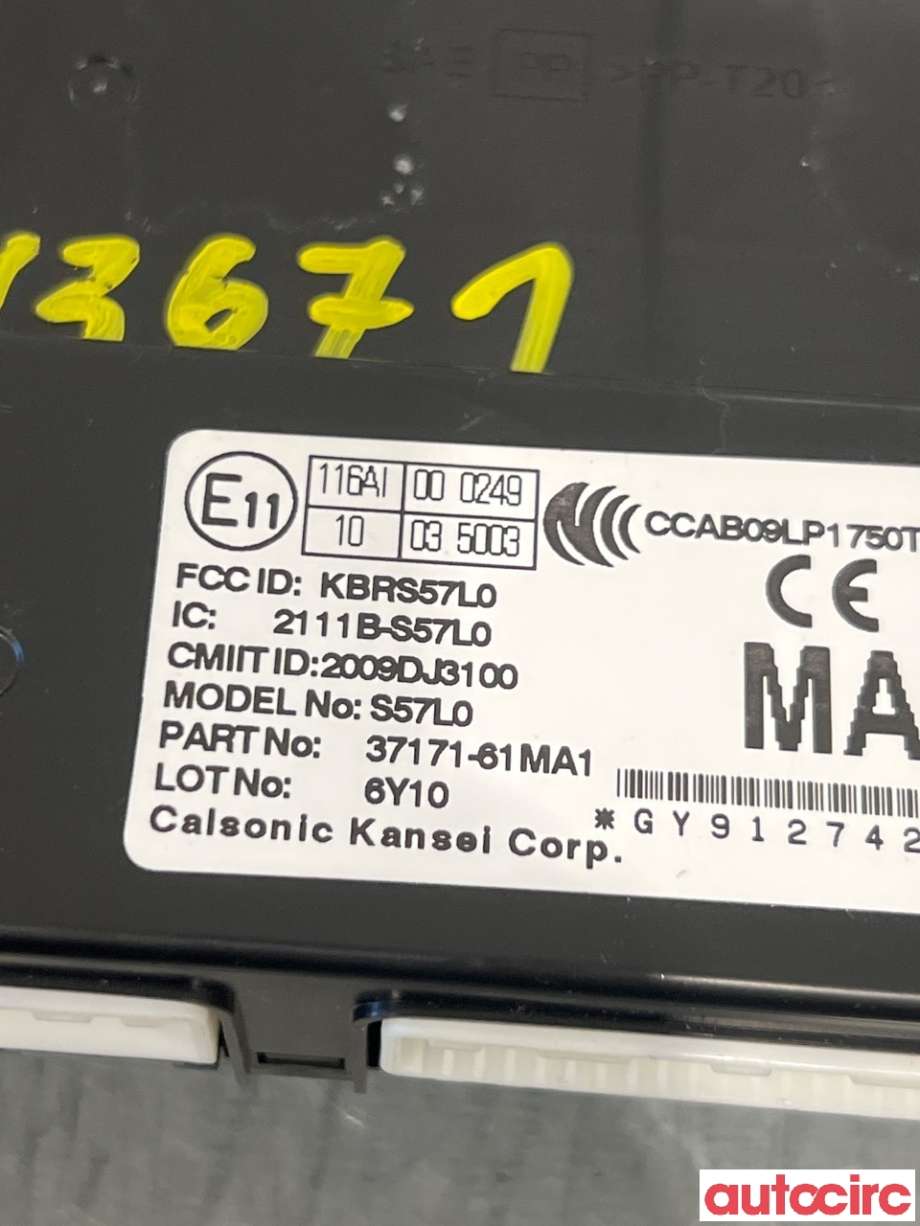 Styreenhet nøkkelfri/keyless til Suzuki SX4 S-CROSS 2013-->> (Type II)  (SUZUKI|37171-61MA1)