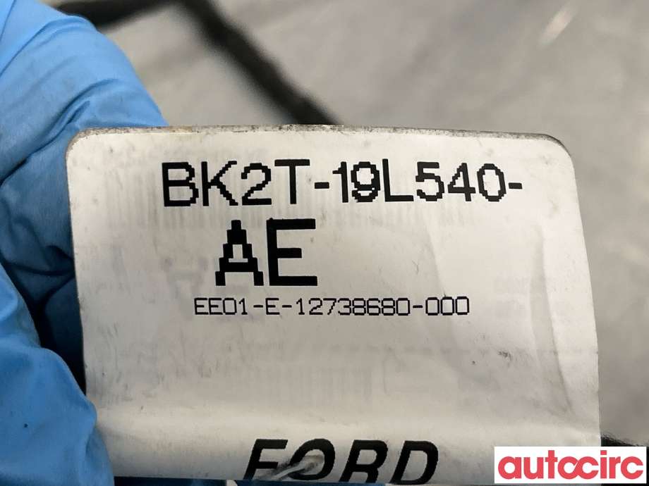 Ledningsnett til Ford Transit Custom 2013-2023 (Type I)  (FORD|2252032||BK2T-19L540-AE)