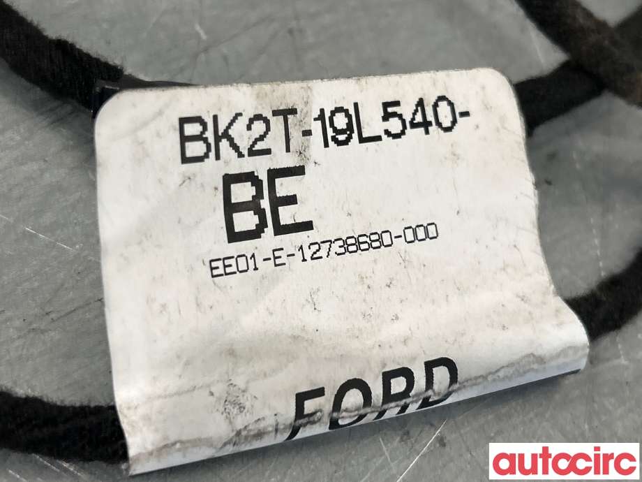 Ledningsnett til Ford Transit Custom 2013-2023 (Type I)  (FORD|2252033||BK2T-19L540-BE)