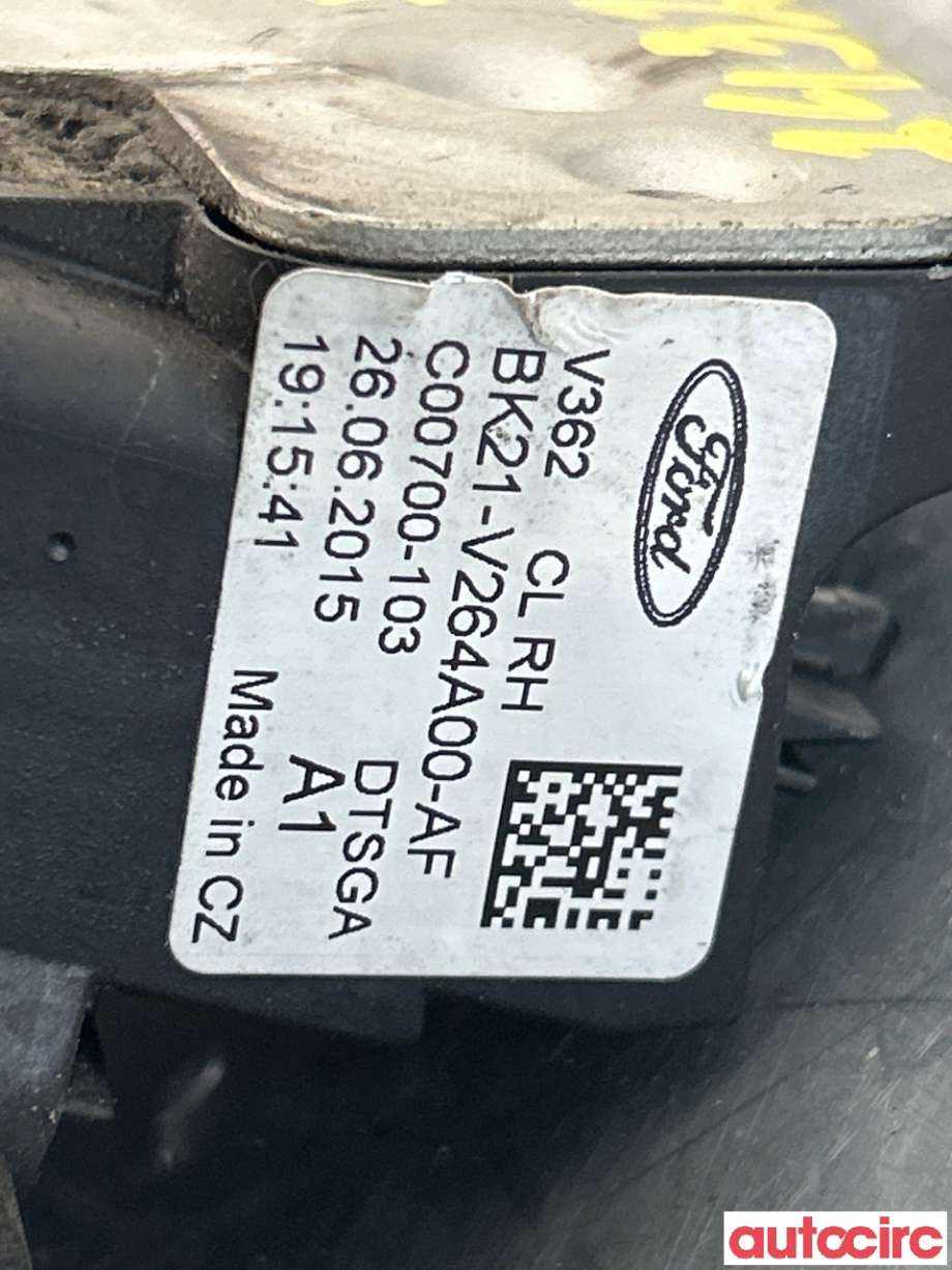 Låsekasse høyre til Ford Transit Custom 2013-2023 (Type I)  (FORD|2213182|1840159|BK2A-V26412-AB)