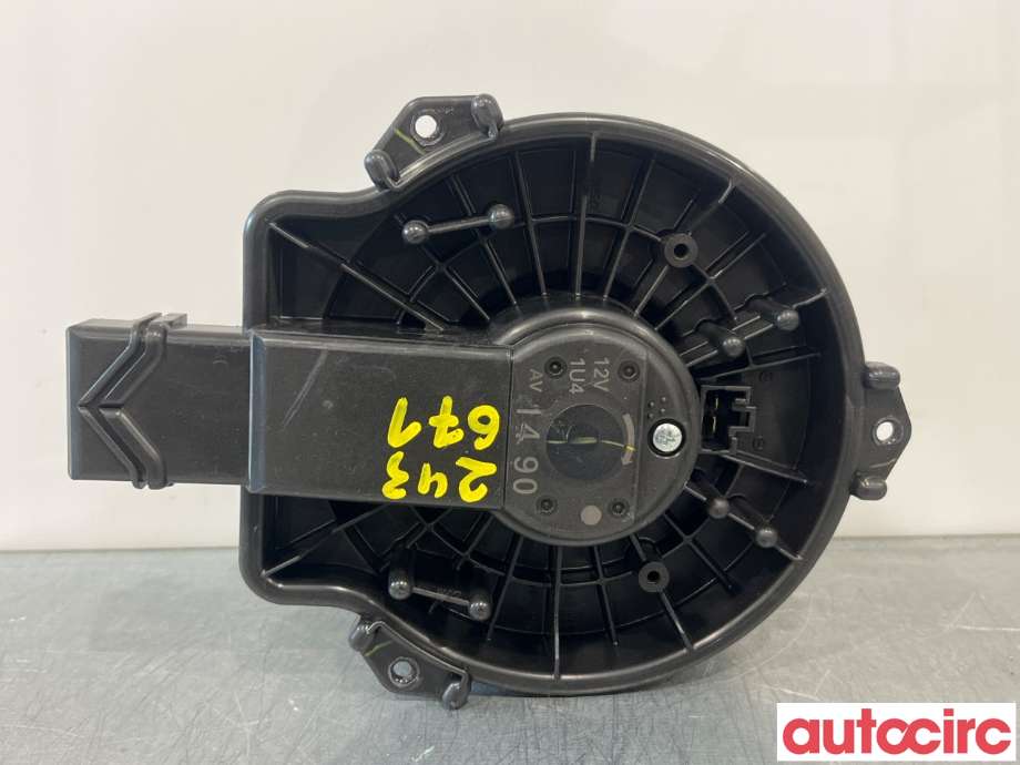 Varmeapparat motor til Suzuki SX4 S-CROSS 2013-->> (Type II)  (SUZUKI|7415061MA0|74150-61MA0)