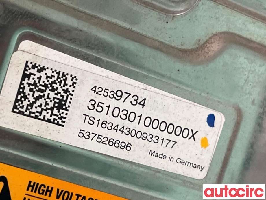 Varmeapparat til Opel Ampera-e 2017-->> (Type II)  (OPEL|42539734||42691833)