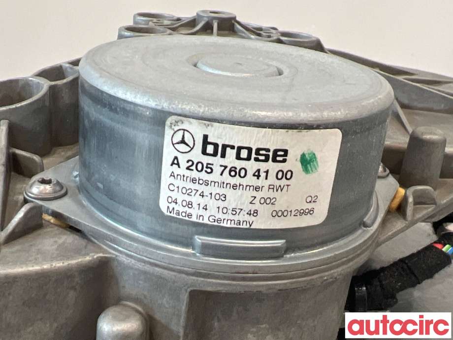 Baklukeåpner motor til Mercedes C-Klasse 2014-2018 (Fase 1) (W205) (W205) (MERCEDES|A0997602601|A2059006815|A2057604100)