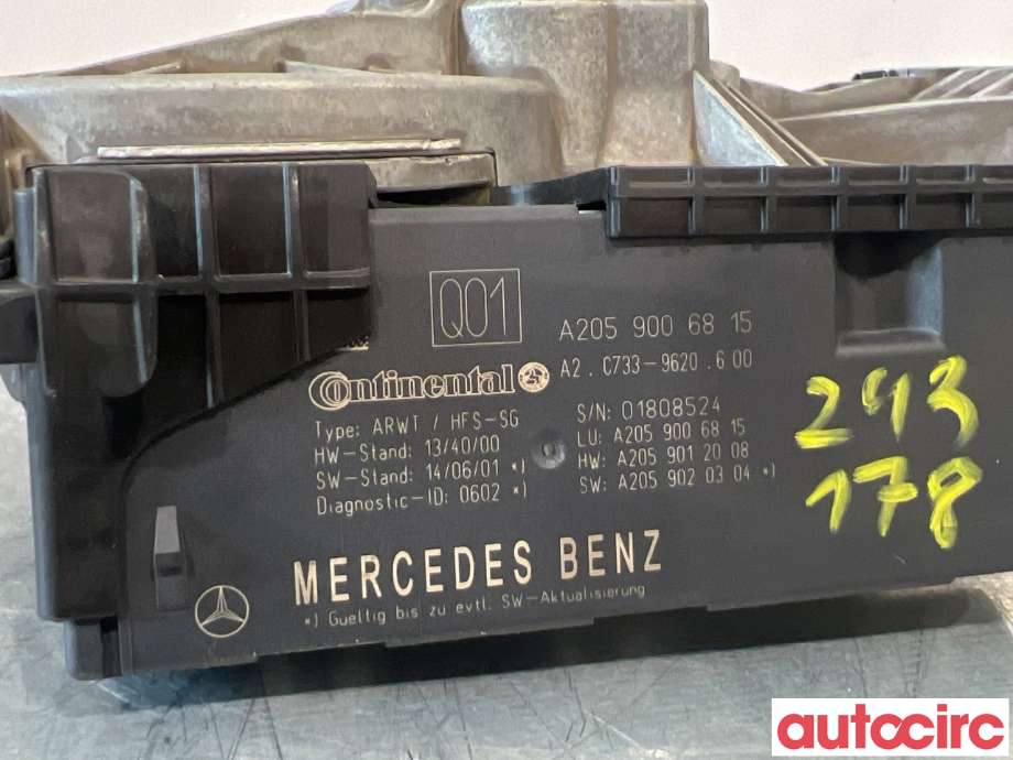 Baklukeåpner motor til Mercedes C-Klasse 2014-2018 (Fase 1) (W205) (W205) (MERCEDES|A0997602601|A2059006815|A2057604100)