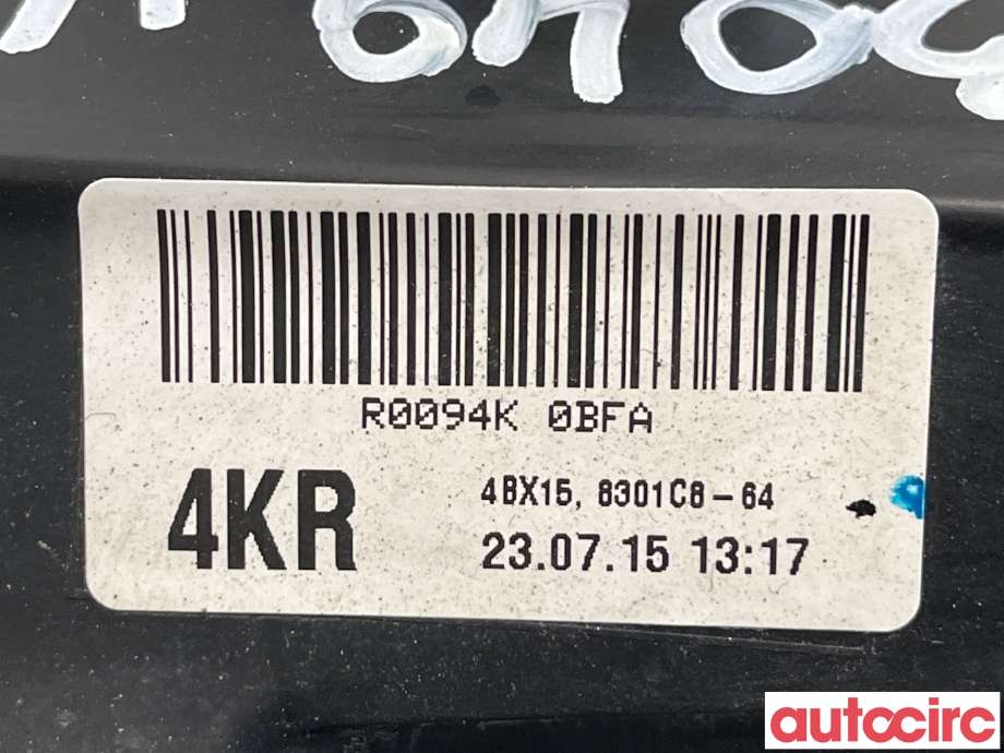 Frontlykt høyre halogen til Mitsubishi Outlander 2015-->> (Type III, Fase 2)  (MITSUBISHI|8301C864)