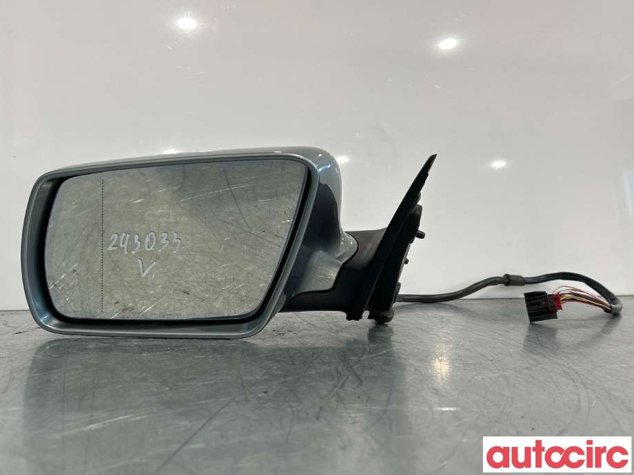 Diverse deler til Audi A6, Allroad 2006-2008 (Type II, Fase 1) (C6) (C6) (AUDI|4F1857409B|)