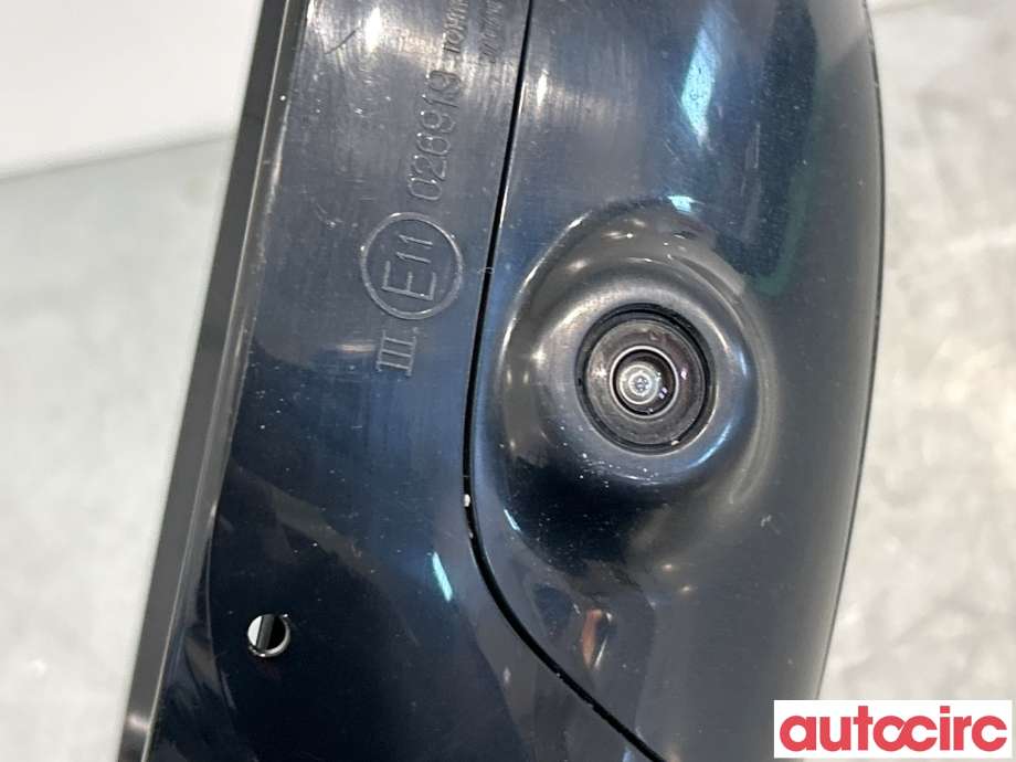 Diverse deler til Mitsubishi Outlander 2015-->> (Type III, Fase 2) (MITSUBISHI|7632C530|)