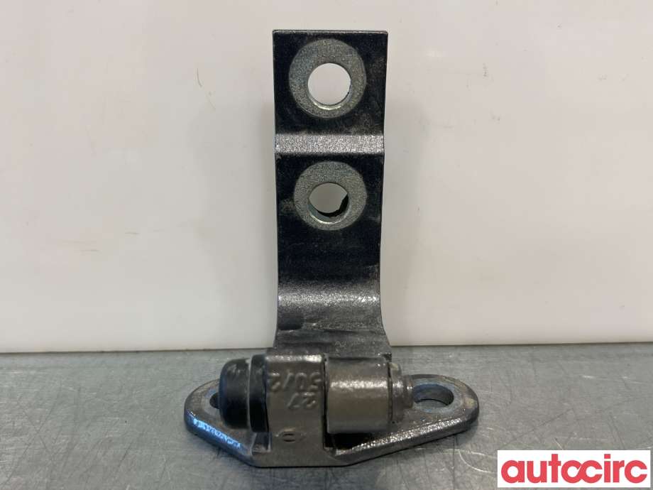 Hengsler til Nissan Ariya 2022-->>  (NISSAN|824206RA0A|)