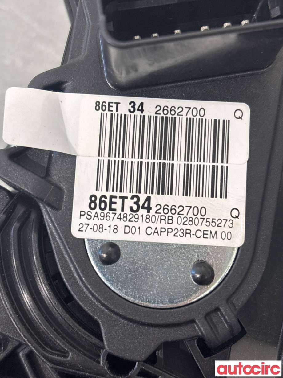 Pedal gass til Peugeot 308 2013-2021 (Type II)  (PEUGEOT|9674829180|)
