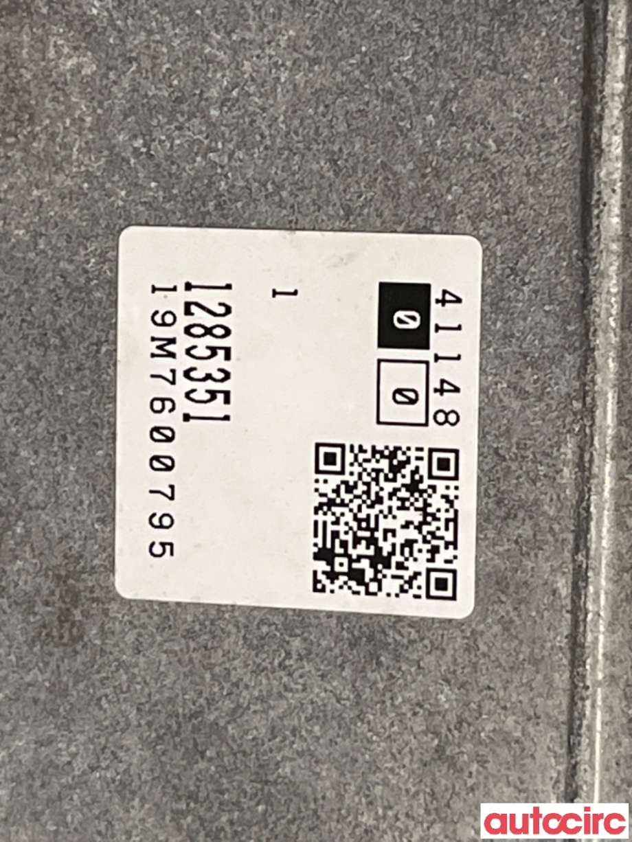 Girkasse automat til Volvo XC60 2017-->> (Type II)  (VOLVO|36010373|)
