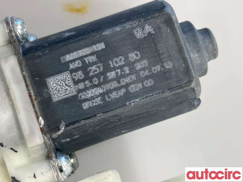Ruteheis høyre foran til Peugeot 308 2013-2021 (Type II)  (PEUGEOT|9816273080||9825710280)