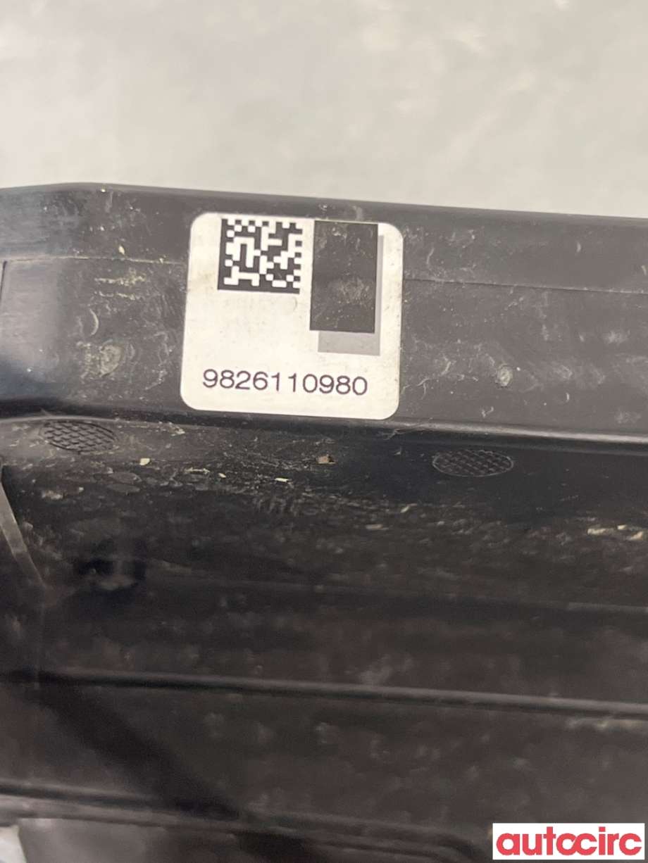 Låsekasse høyre bak til Peugeot 308 2013-2021 (Type II)  (PEUGEOT|9826110980|)