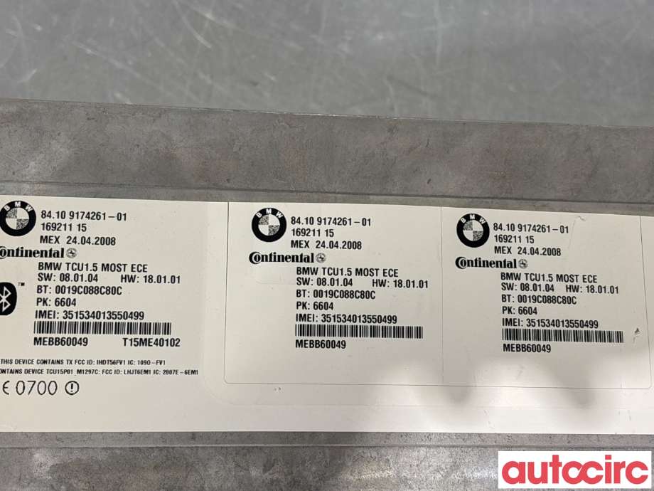 Styreenhet bluetooth til BMW X5 2007-2013 (E70) (E70) (BMW|84109231093||84109174261-01)