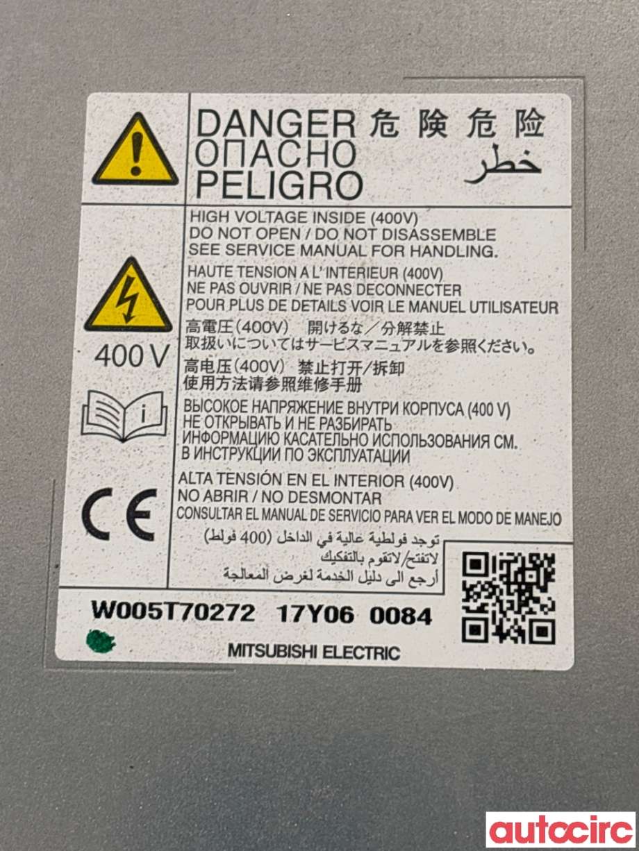 Batterilader (OBC - On Board Charger) til Mitsubishi Outlander 2015-->> (Type III, Fase 2) (MITSUBISHI|9481A082|W005T70272|)