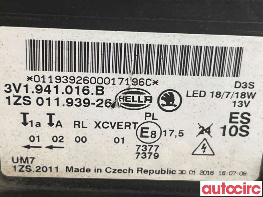 Frontlykt høyre halogen til Škoda Superb 2015-->> (Type III)  (SKODA|3V1941018B|3V1941016B)