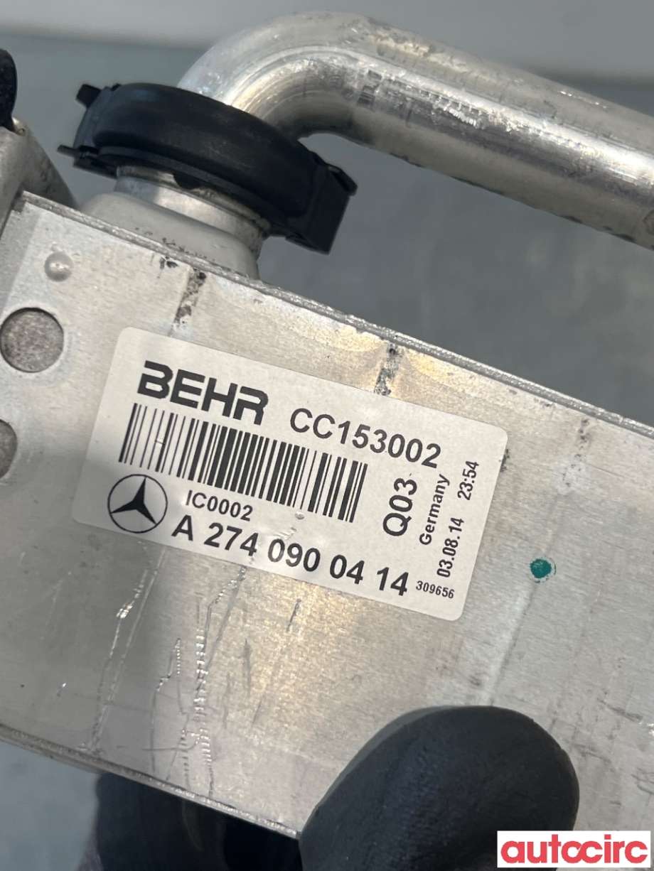 Intercooler til Mercedes C-Klasse 2014-2018 (Fase 1) (W205) (W205) (MERCEDES|A2740900414|CC153002)