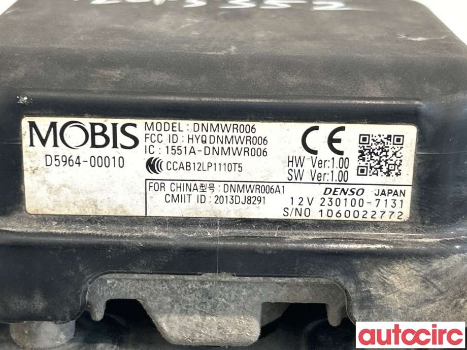 Styreenhet cruisekontroll til Kia Optima 2017-2020 (KIA|96400D4100|D5964-00010)