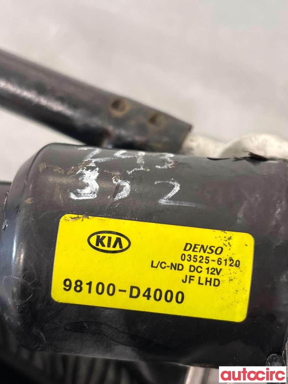 Viskermotor frontrute til Kia Optima 2017-2020  (KIA|98120D4000||98100-D4000)