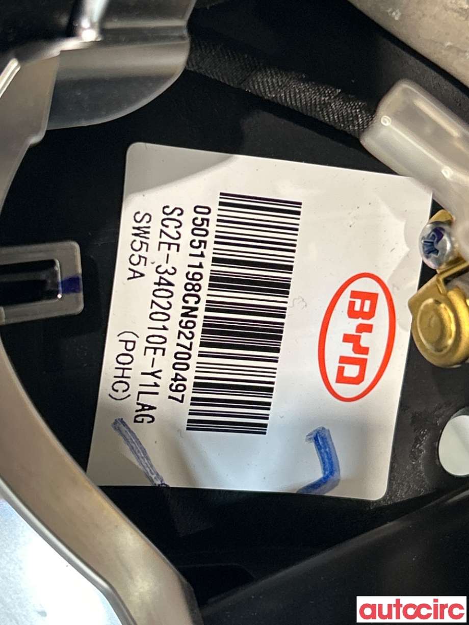 Ratt til BYD Atto 2022-->> (BYD|SC2E-3402010E-Y1LAG|)