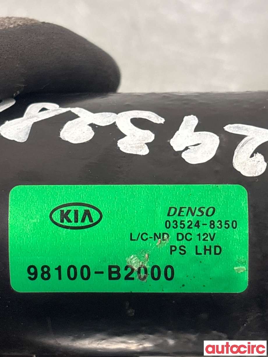 Viskermotor frontrute til Kia Soul 2014-2019 (Type II)  (KIA|98100B2000|03524-8350|98100-B2000)