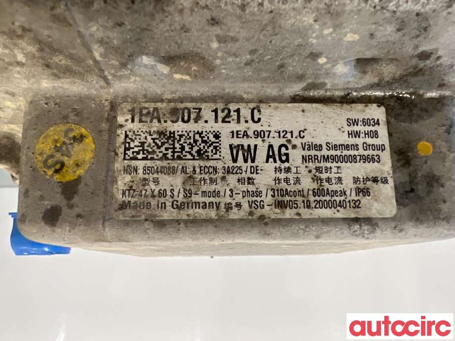 Inverter elbil til VW ID.4 2020-->> (VOLKSWAGEN|1EA907121AH||1EA907121C)