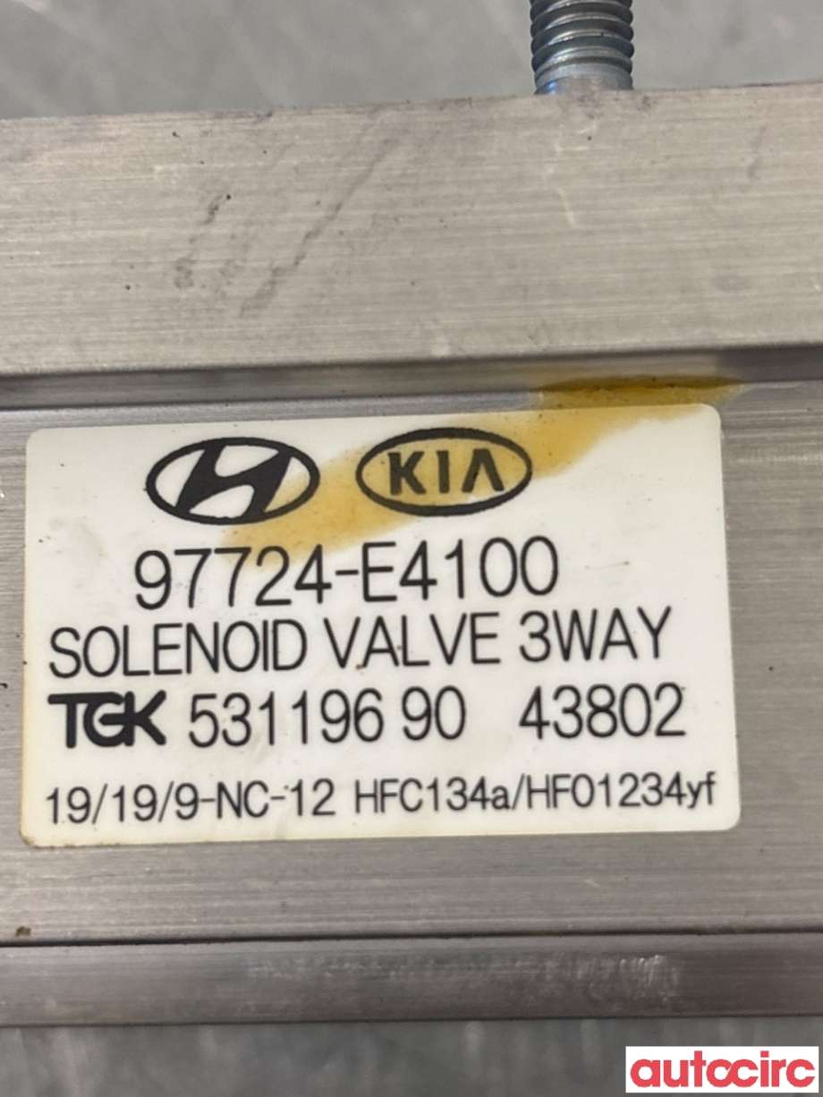 Diverse deler til Kia Soul 2014-2019 (Type II)  (KIA|97724E4100||97724-E4100)