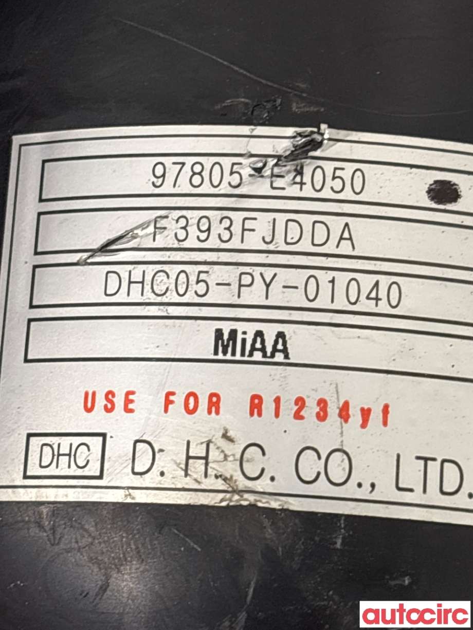 Kullfilter (boks) til Kia Soul 2014-2019 (Type II)  (KIA|97805E4050||97805-E4050)